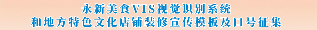 http://www.weikemt.com/zj/pingmianpinpai/45172.html